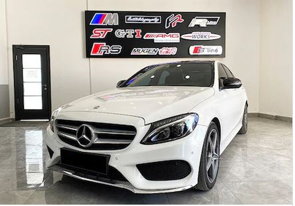 Mercedes W205 C Serisi 2015 Sonrası Batman Yarasa Ayna Kapağı Piano Black ABS Plastik image 2