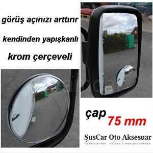 Carub Açısı Ayarlanabilir 75 mm Krom Yuvarlak Kör Nokta Aynası image 1