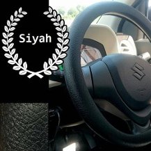 PERFLEX DERİ DESENLİ SÜPER İNCE SİLİKON DİREKSİYON KILIFI SİYAH image 0